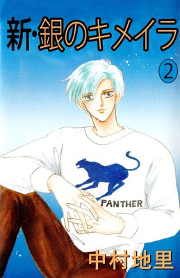 ����Υ��ᥤ��