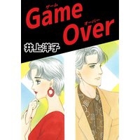 Game Over