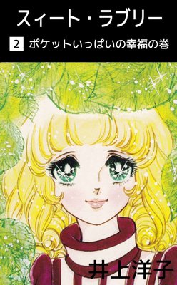 �������ȡ���֥꡼