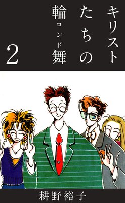 ���ꥹ�Ȥ���������