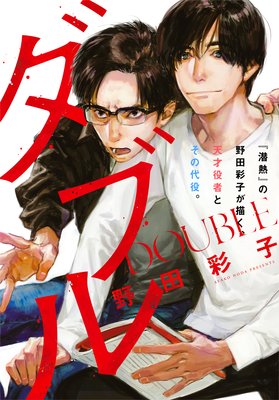 ��ʬ���ǡϥ��֥� �载����