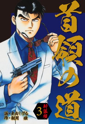 ���Τ�ƻ ������