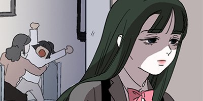 【タテコミ】高嶺の堕落【フルカラー】_サムネイル