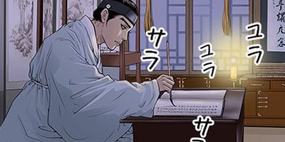 �Ť������� ��1�áڥե륫�顼��