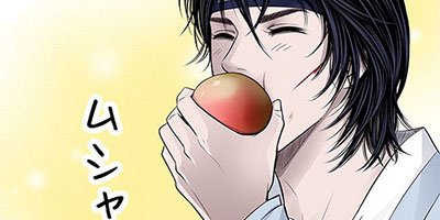 �Ť������� ��8�áڥե륫�顼��