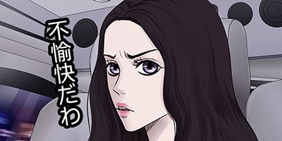 �Ť������� ��11�áڥե륫�顼��