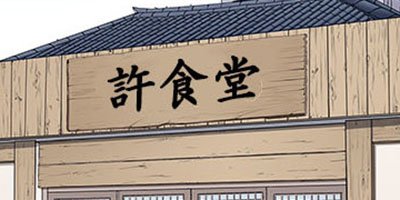 �Ť������� ��21�áڥե륫�顼��