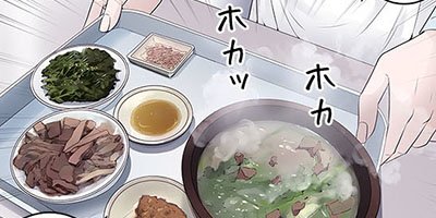 �Ť������� ��23�áڥե륫�顼��