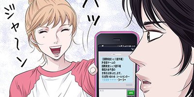 �Ť������� ��36�áڥե륫�顼��