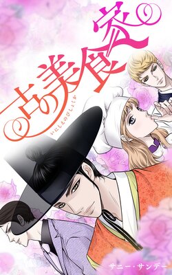 �Ť������ȡڥե륫�顼��