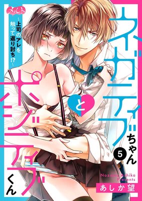 �ͥ��ƥ��֤����ȥݥ��ƥ��֤������ʤΥ���򿨤ä��֤�Ƥ��������