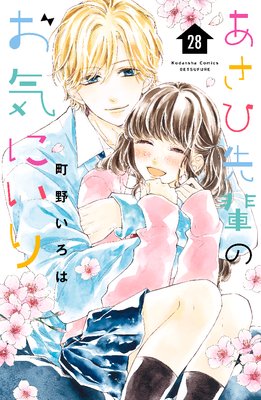 ���������ڤΤ����ˤ��� ʬ����