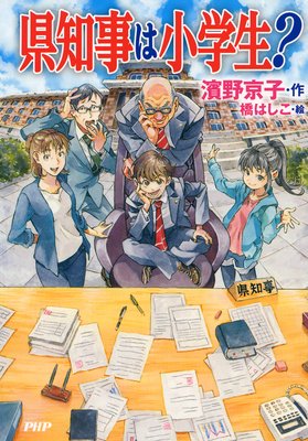 ���λ��Ͼ���������ɽ��