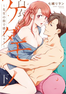 ���Υ�����Ρ�Renta�������ǡ�