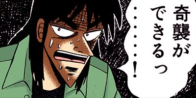 �����˲�Ͽ������ 23�ڥե륫�顼��