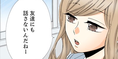 �ޤ�������ɡ���������Ǥ��� 57�ڥե륫�顼��