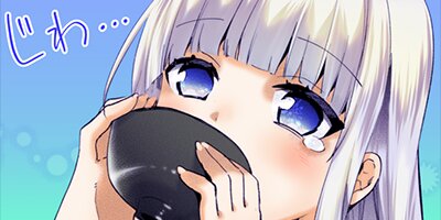 ���Ԥ���Ҥ�̾��븭�� 54�ڥե륫�顼��