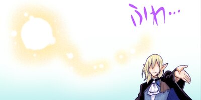 ���Ԥ���Ҥ�̾��븭�� 58�ڥե륫�顼��