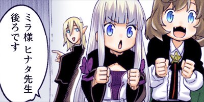 ���Ԥ���Ҥ�̾��븭�� 59�ڥե륫�顼��