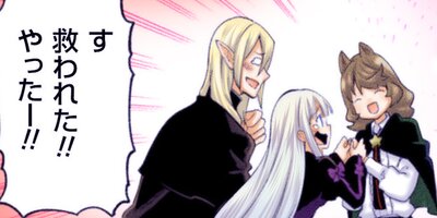 ���Ԥ���Ҥ�̾��븭�� 60�ڥե륫�顼��