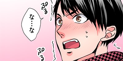 ���δ��פ����Ӥ������ڤ���Ԥ��֤��ޤ����� 21�ڥե륫�顼��