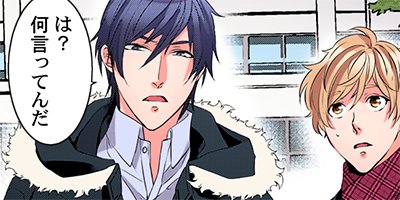 ���δ��פ����Ӥ������ڤ���Ԥ��֤��ޤ����� 23�ڥե륫�顼��