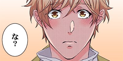 ���δ��פ����Ӥ������ڤ���Ԥ��֤��ޤ����� 26�ڥե륫�顼��