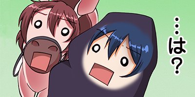 �ʲ��μ¡��Τ�ʤ������˾����ȿ������ʥ��ߥå��� 31�ڥե륫�顼��