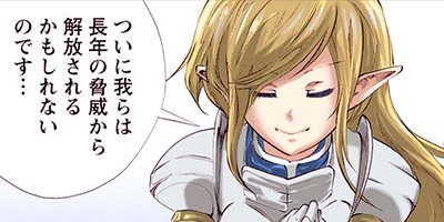 ��󥹥����Τ�����͡ʥ��ߥå��� 41�ڥե륫�顼��