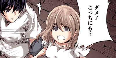 ��󥹥����Τ�����͡ʥ��ߥå��� 42�ڥե륫�顼��