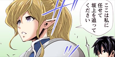 ��󥹥����Τ�����͡ʥ��ߥå��� 47�ڥե륫�顼��