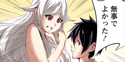 ��󥹥����Τ�����͡ʥ��ߥå��� 50�ڥե륫�顼��