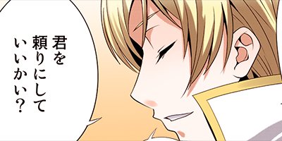 �Ƕ��ι����Ρ���Ʈ�ᥤ�ɤ�ž�����ޤ��� 27�ڥե륫�顼��