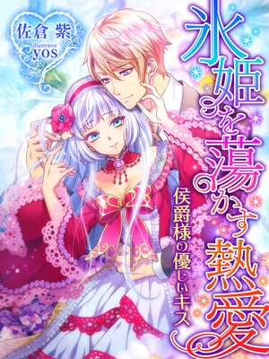 �ڳ��Υ٥��ɹɱ��Ƣ����Ǯ���������ͤ�ͥ����������