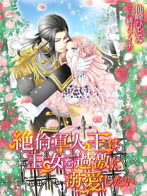 �ڳ��Υ٥�����ѷ��Ͳ��ϲ��������Ů��������