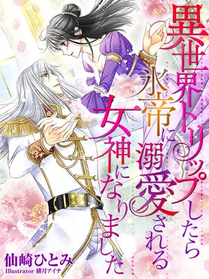 �ڳ��Υ٥�۰������ȥ�åפ�����ɹ���Ů�����������ˤʤ�ޤ���