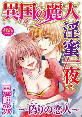 �۹����Ͱ�̪�������������͡�