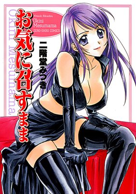 �����˾����ޤޤ�ɽ��