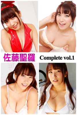 ��ƣ���� Complete vol.1