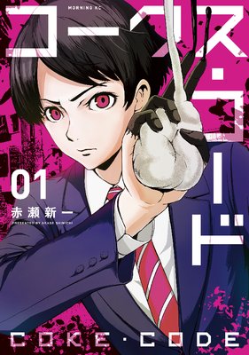 ���������������ɤ�ɽ��