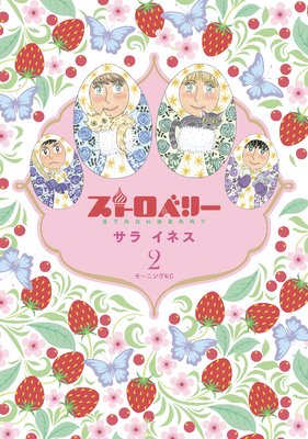 ���ȥ��٥꡼