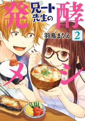 ������������ȯ�ڥ᥷