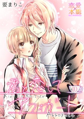 ���������ƥ��ե�������