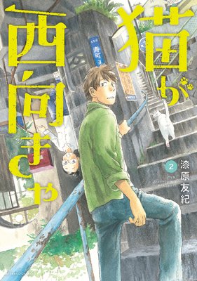 ǭ���������� 2��