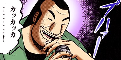 �����˲�Ͽ������ 24�ڥե륫�顼��