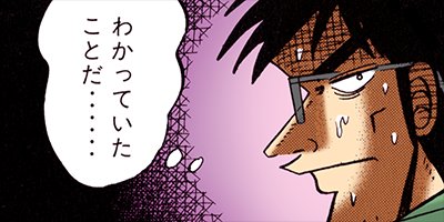 �����˲�Ͽ������ 26�ڥե륫�顼��