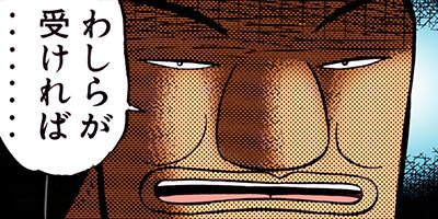 �����˲�Ͽ������ 31�ڥե륫�顼��