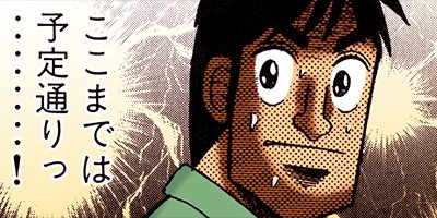 �����˲�Ͽ������ 33�ڥե륫�顼��