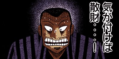 �����˲�Ͽ������ 62�ڥե륫�顼��