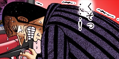 �����˲�Ͽ������ 65�ڥե륫�顼��